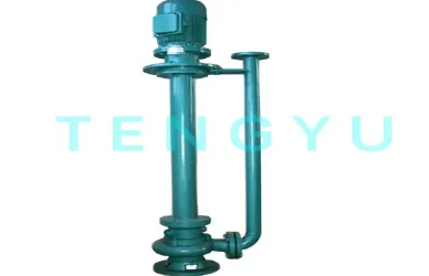 magnetic drive pump pompe à entraînement magnétique